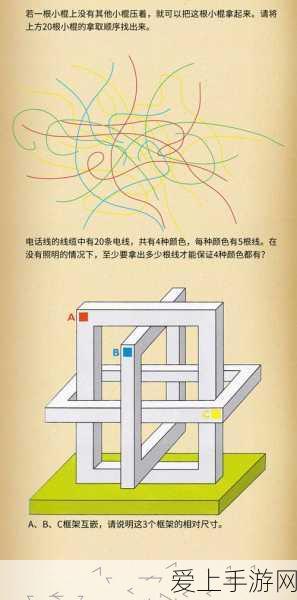 安卓性能新巅峰，天玑9400处理器震撼发布，重塑手游体验