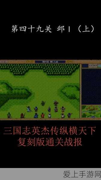 通天西游360版震撼登陆！安卓APK下载开启，独家赛事细节揭秘