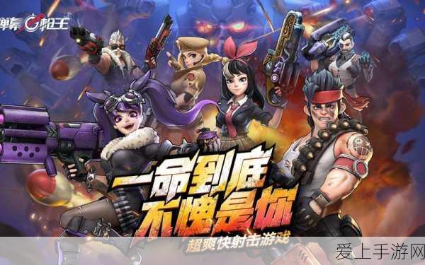 原神雷神角色圣遗物词条搭配攻略，打造最强雷电将军！