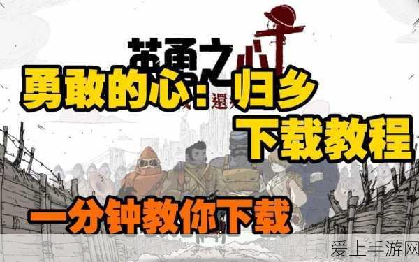 奥比岛手游，维克多送药风波全攻略，细节满满！
