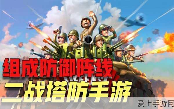 暗黑黎明手游，独家揭秘！免费钻石高效获取全攻略