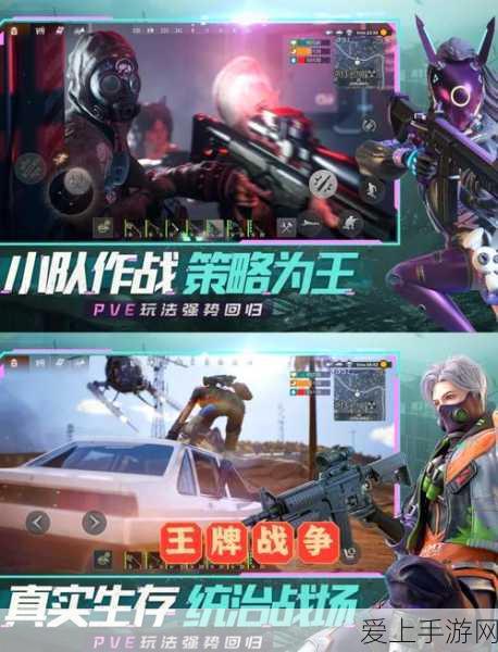 崩坏星穹铁道，云璃养成必备材料全解析