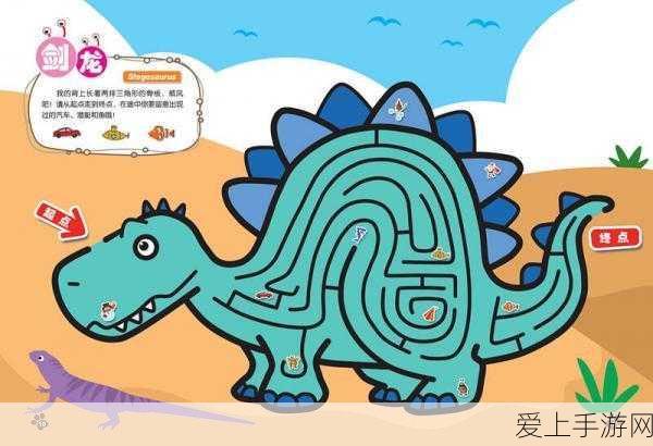 倩女幽魂手游交易猫买号安全指南，深度解析防找回策略