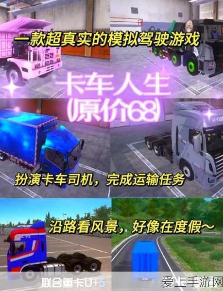 问道手游天书灵气补充秘籍，独家攻略大揭秘