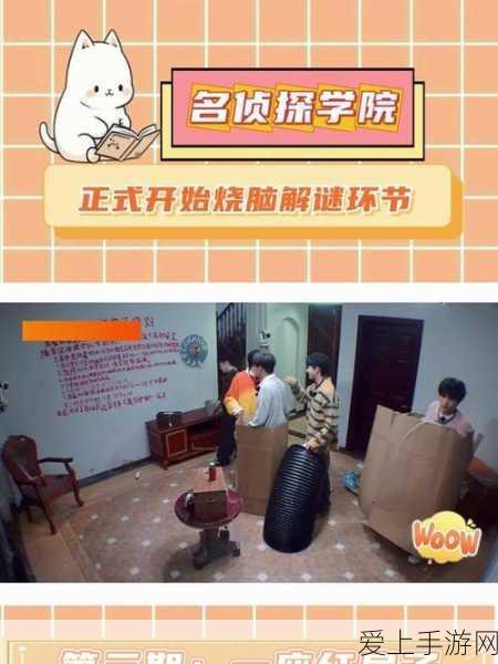 原神深度攻略，轻松解锁封印任务全解析