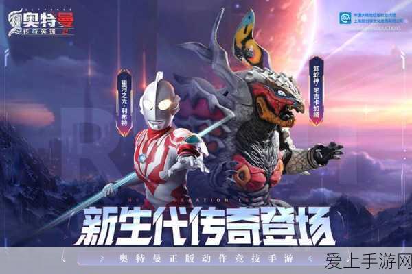 王者荣耀，揭秘段位保护卡兑换领取全攻略，助你上分无忧！