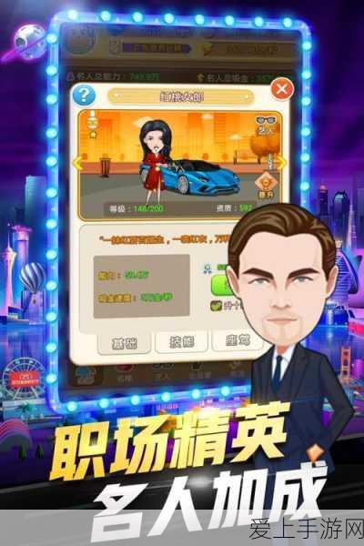 原神深度攻略，解锁永恒的葱茏之梦世界任务全流程