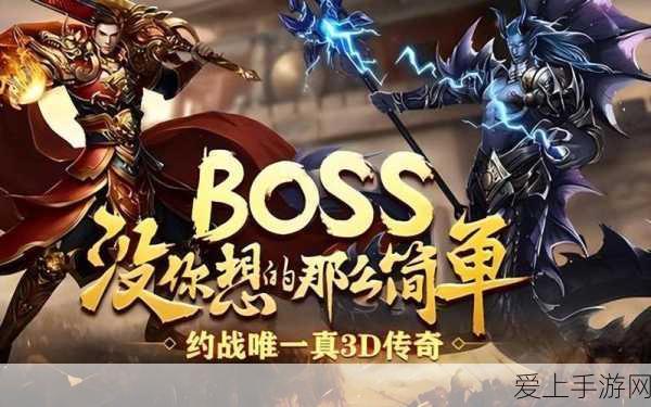 王者荣耀，揭秘段位保护卡兑换领取全攻略，助你上分无忧！