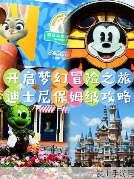 小米米家3D界面革新登场，动态可视化交互，重塑智能设备管理新体验