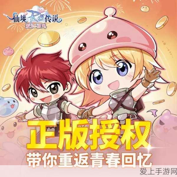 王者荣耀2024，女娲新皮肤璀璨星河震撼发布，绝美细节与赛事亮点全解析