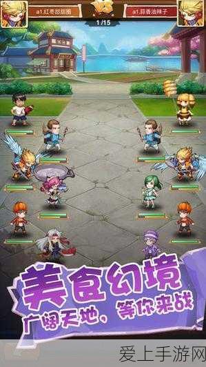 帝国时代2决定版ai区别帝国时代2决定版ai哪个强