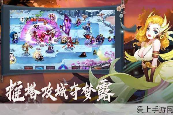 云端问仙功法搭配秘籍，称霸游戏的不二法门