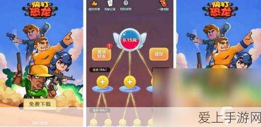金铲铲之战，花好月圆传送门神秘获取秘籍大公开