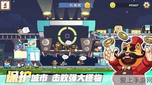 手游新车未售出路在何方？揭秘三大终极去向与市场影响
