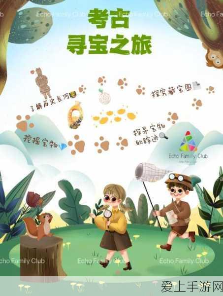 QQ飞车车队繁荣度提升全攻略，解锁赛事荣耀与车队福利