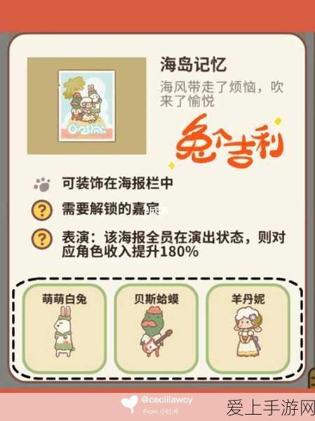 LoRa无线通信技术，赋能手游领域的创新频率揭秘