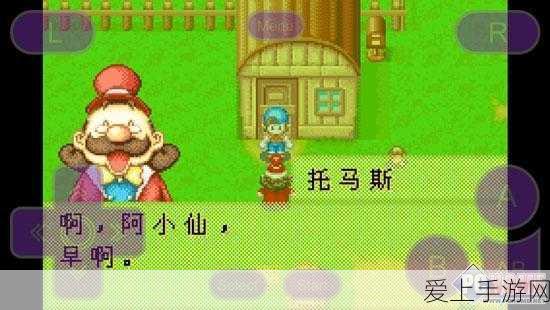 壹号本EVA联名掌机震撼发布，动漫情怀与游戏性能的完美碰撞
