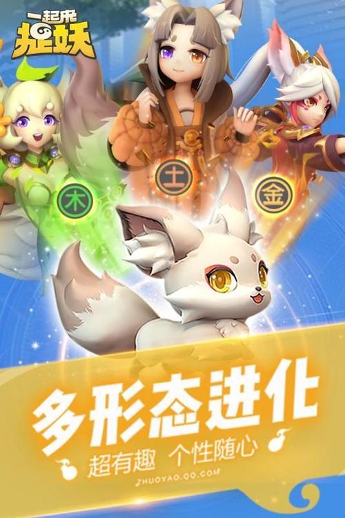 原神温迪，解锁最强战斗力，武器与圣遗物搭配全攻略