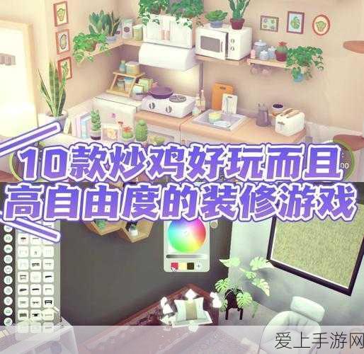 摩尔庄园手游，记者职业拍照秘籍，助你速通任务成就解锁大赛