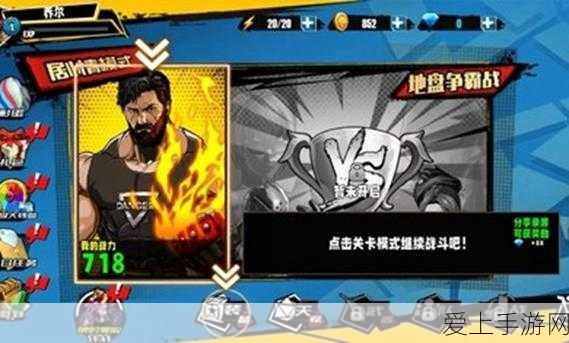 云顶之弈S9赛季大揭秘，大虫子科加斯技能深度剖析与实战制胜策略