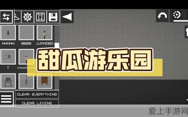 DNF手游深度揭秘，奶妈角色疯狂圣歌成奶量巅峰的隐藏绝技！