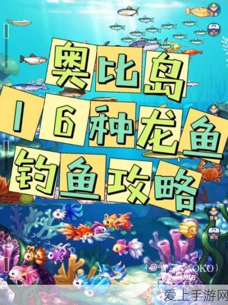 最终幻想勇气启示录，绝地反击帝国的超强攻略秘籍