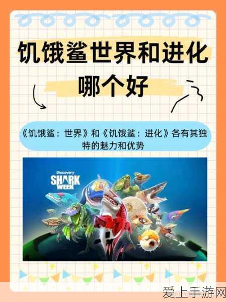 原神搜寻散失碑文残片全攻略，四大区域详尽位置解析，助你速通任务！