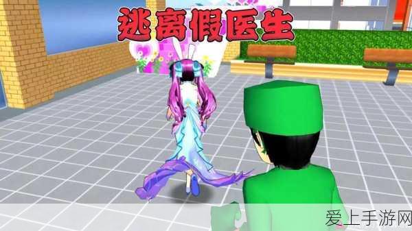 迷你世界，木剑退场，全新武器闪耀登场！揭秘替代品的神秘面纱