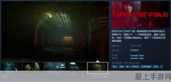 暗区突围，顶尖跑刀战术深度解析，穿梭战场如入无人之境