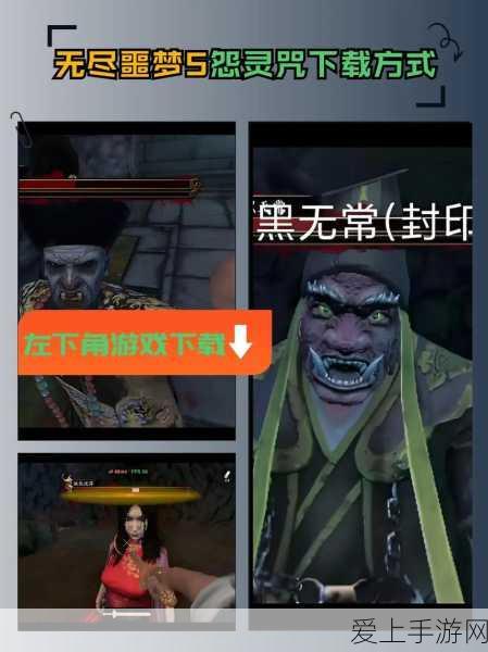 轻松突破！无期迷途 9-11 低配通关秘籍