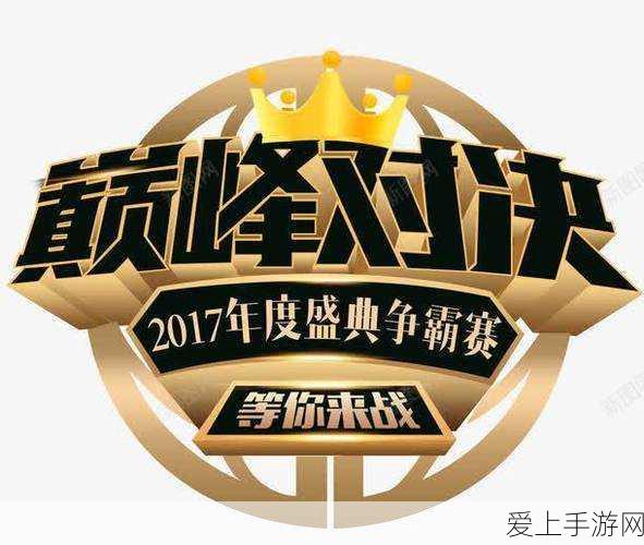 文明与征服，汉尼拔战魂技能搭配全攻略，征服战场无往不胜！