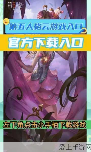 夜族崛起，探寻暗夜勇士的神秘踪迹