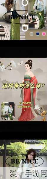 剑与远征时空之巅破碎之墟通关秘籍，顶配阵容与独门技巧大公开