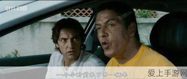 金铲铲之战，策略巅峰赛揭秘，战绩查询新技巧助你登顶