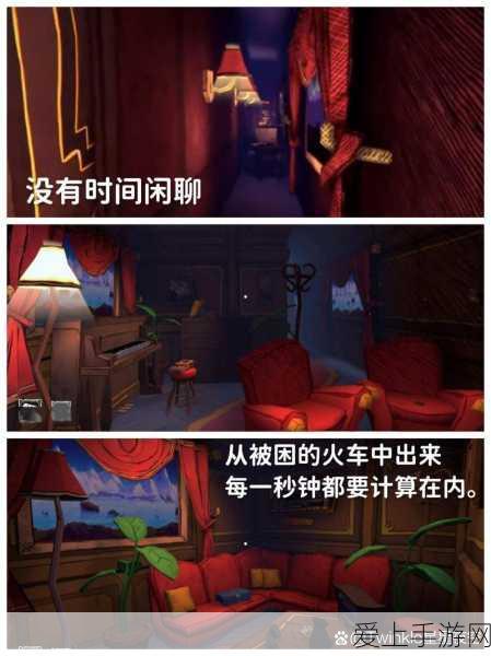 元梦之星体验服资格申请攻略，独家揭秘抢号技巧！