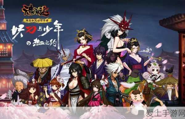 大千世界手游，解锁深厚友谊任务全攻略，助你情谊满满闯江湖