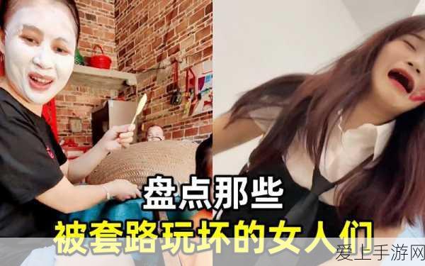 手游界革新，OT与IT融合驱动游戏服务器技术新飞跃