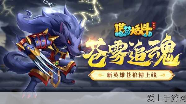 天涯明月刀，深度剖析各职业，称霸江湖秘籍