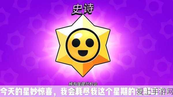 手游创新技术揭秘，晶振在内窥镜应用中的奇妙之旅
