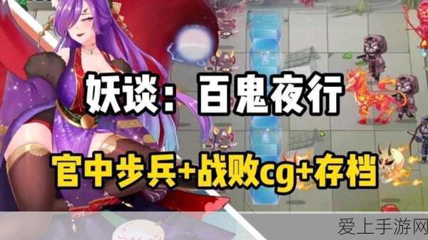 奇迹暖暖新版本爆料，探秘时光音符，定格时尚之旅的奇妙冒险