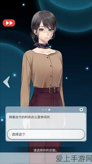 DNF魔盒揭秘，珍稀道具一网打尽，开启你的冒险新篇章
