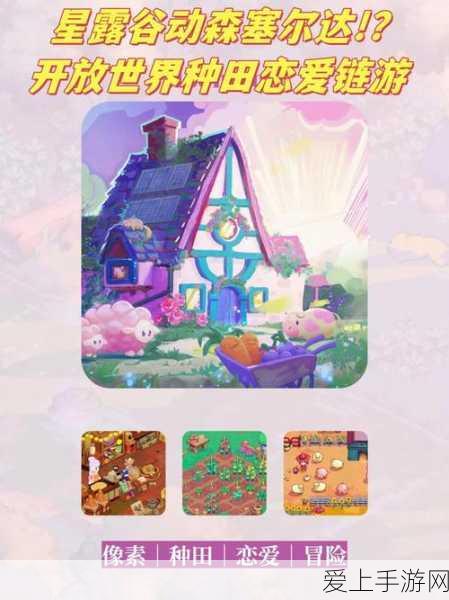 PS5或将解锁新技能，原生PS3游戏模拟功能来袭？
