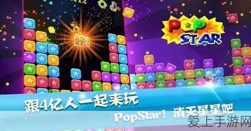 崩坏3深度攻略，天穹游侠增幅核心顶级阵容搭配揭秘