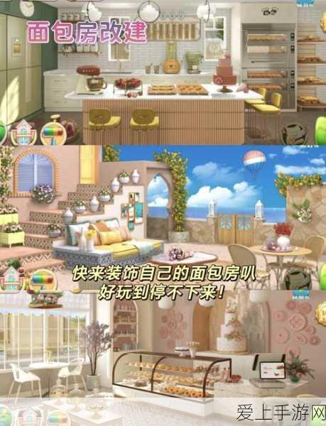 乱斗西游2三星速通秘籍，醉酒且当歌，副本轻松碾压攻略