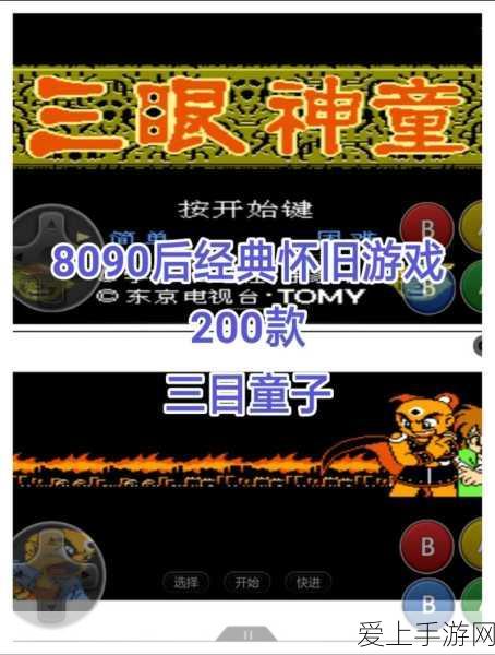 王者荣耀高手秘籍，王昭君赛场技能战术深度剖析，助你登顶荣耀