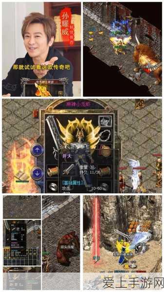 小米SU7新系统震撼发布，全场景智能驾驶等功能全面革新，重塑手游体验新高度