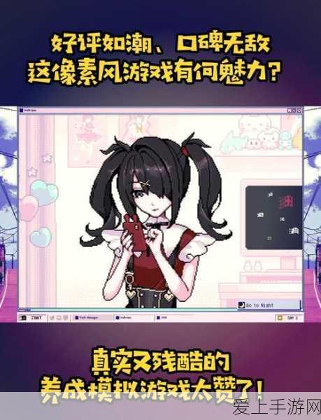 元气骑士前传，独家揭秘人物卡片解锁秘籍与精彩赛事细节