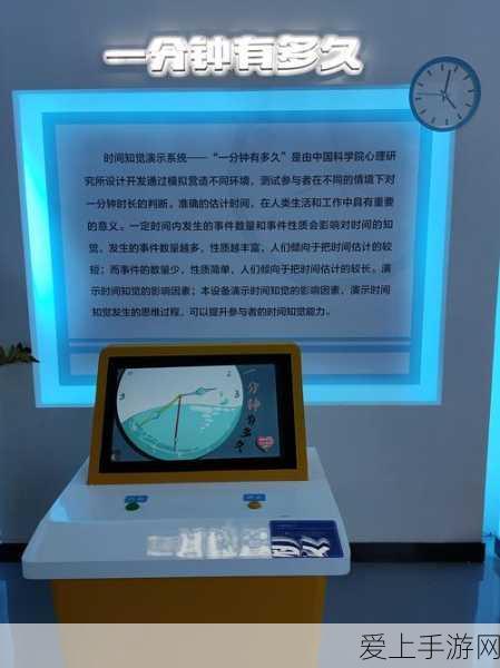 原神深度揭秘，愚人众十一执行官实力排名与背景故事