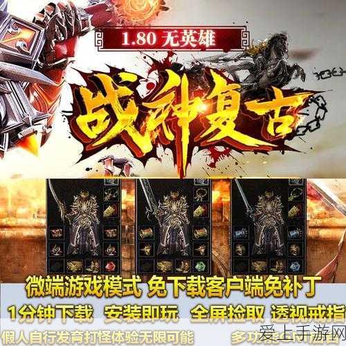 原神深度揭秘，愚人众十一执行官实力排名与背景故事