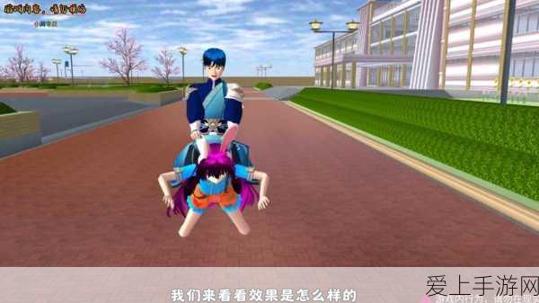 网易震撼联动预约开启，精彩不容错过！